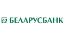 Банк Беларусбанк АСБ в Соколове